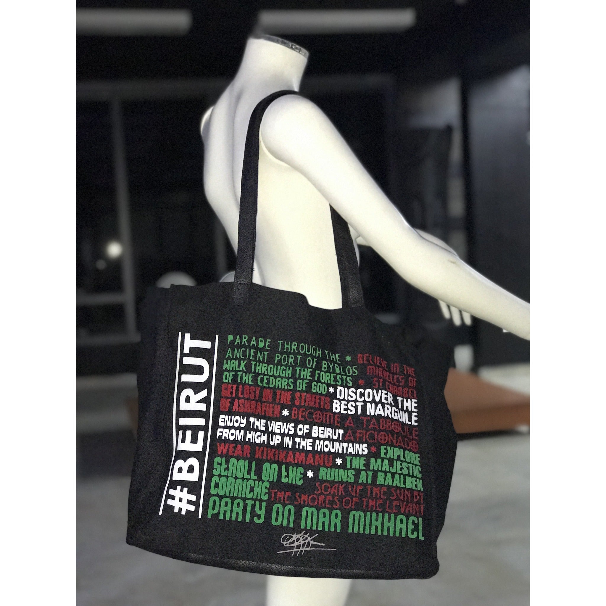 #BEIRUT FAVOURITE THINGS SAC SAC À BORDURE EN CUIR